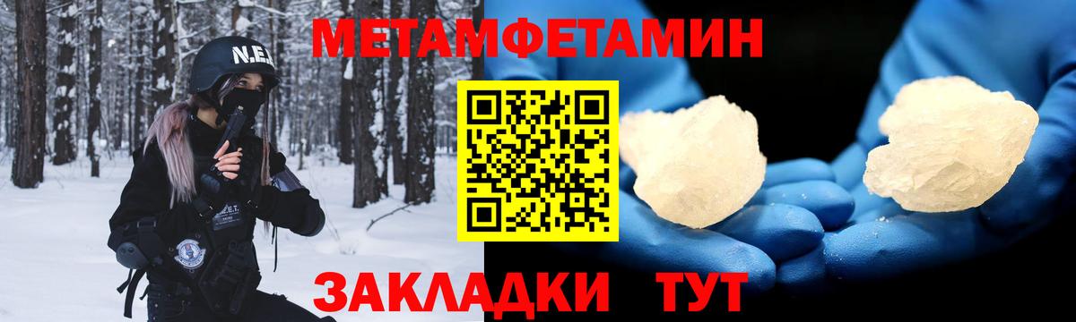 Наро-Фоминск  АМФ VHQ  Вход с VPN 