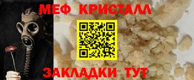 гашиш Бузулук