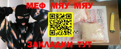 mdma Конаково