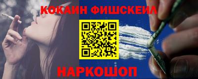 гашиш Бузулук