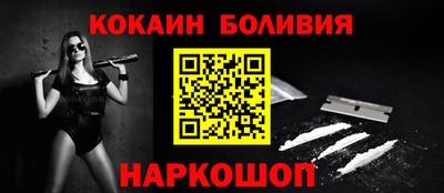 гашиш Бузулук