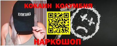 гашиш Бузулук