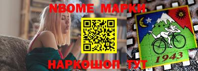 соль ск Будённовск