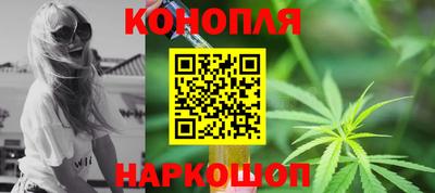 кокаин перу Бугуруслан