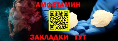 кокаин перу Бугуруслан