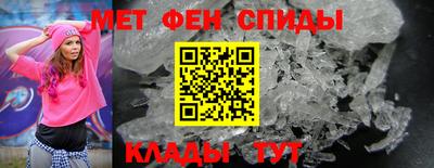 гашиш Бузулук