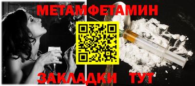 кокаин перу Бугуруслан