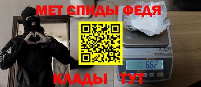 кокаин перу Бугуруслан