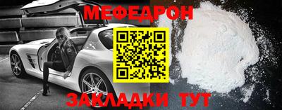 гашиш Бузулук