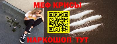 кокаин перу Бугуруслан