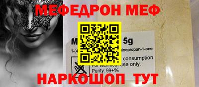 гашиш Бузулук