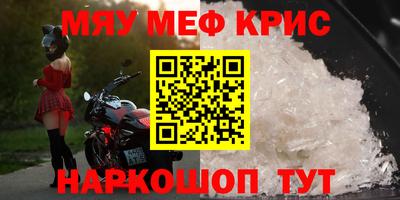 соль ск Будённовск